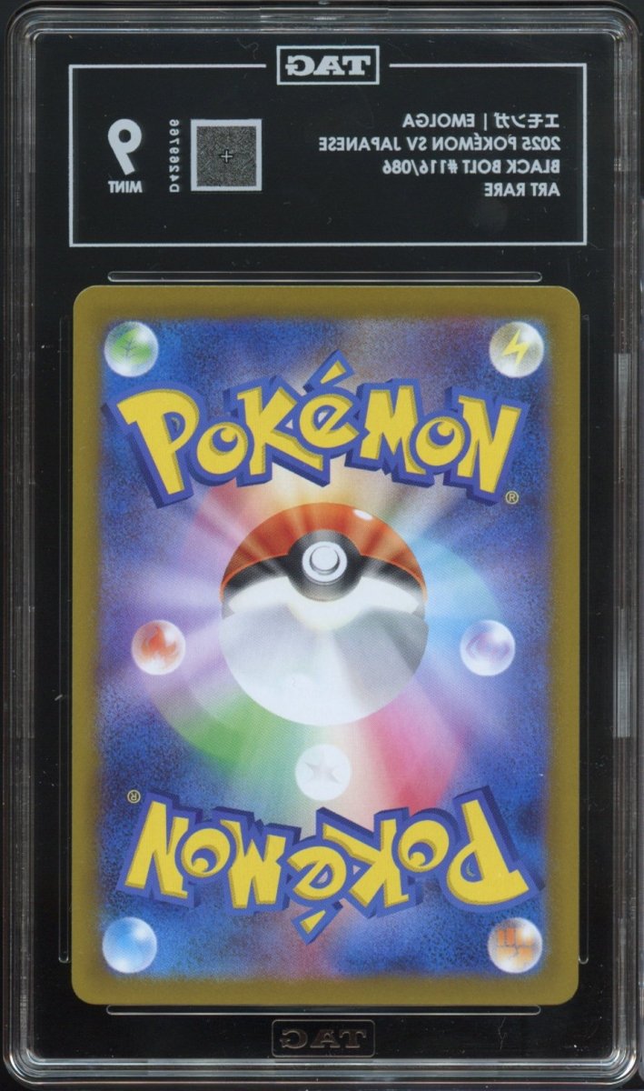 TAG 9 | Emolga AR 116 - QuickTCG LLC