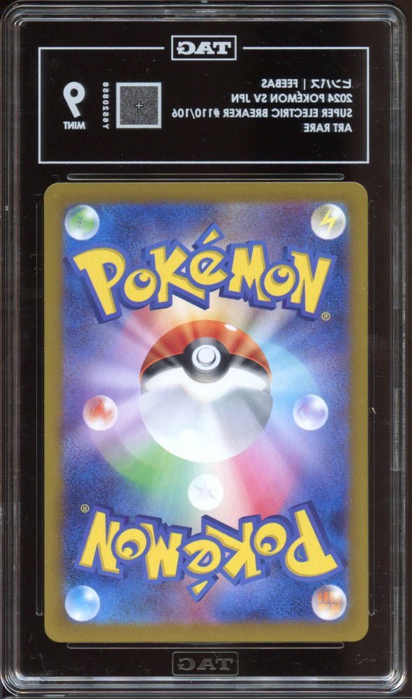 TAG 9 | Feebas AR 110 - QuickTCG LLC