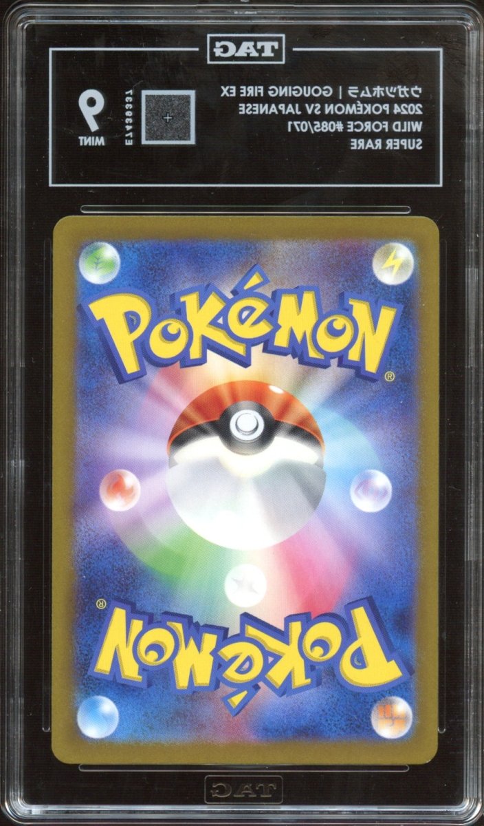 TAG 9 | Gouging Fire ex 085 - QuickTCG LLC