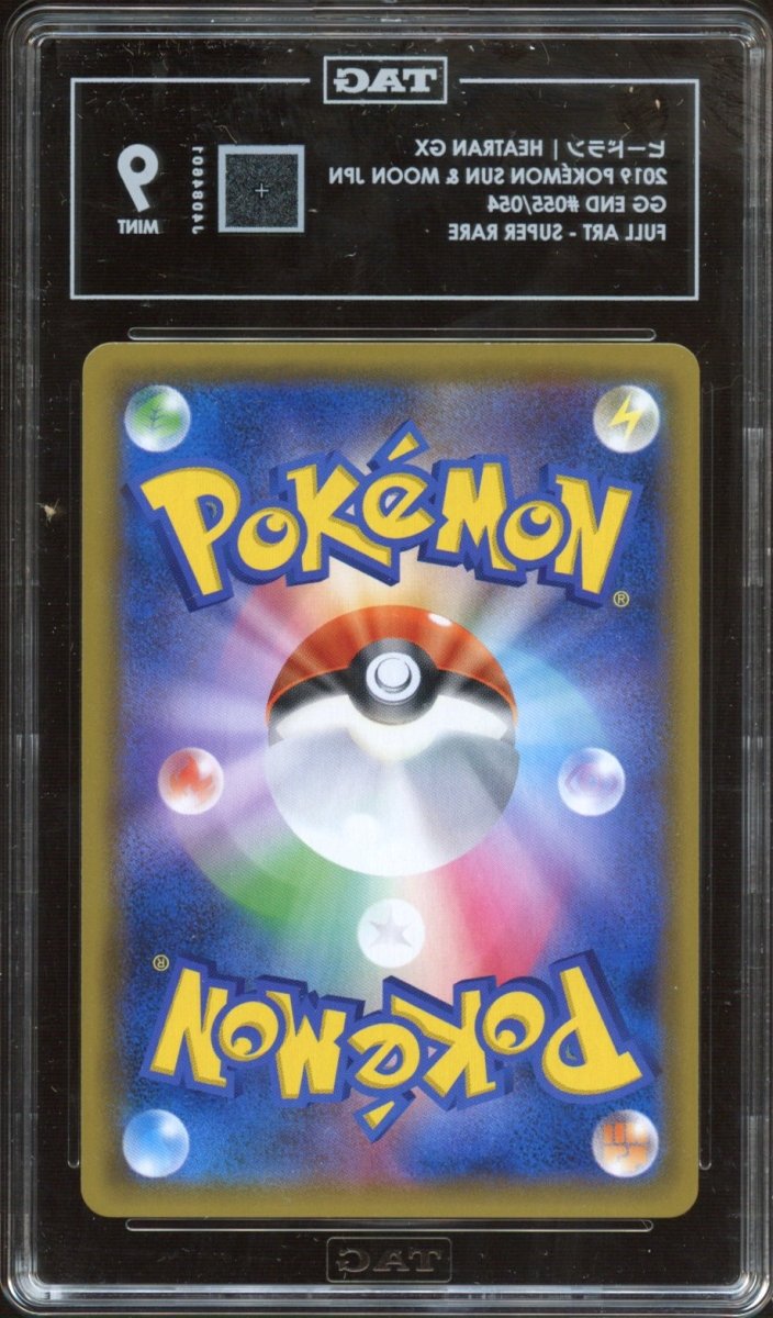 TAG 9 | Heatran GX 055 - QuickTCG LLC