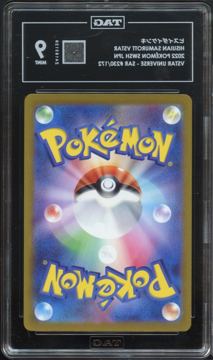 TAG 9 | Hisuian Samurott VSTAR SAR 230 - QuickTCG LLC