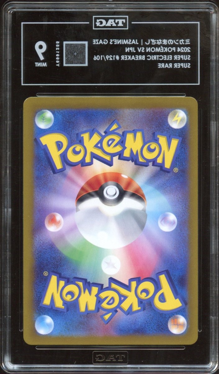 TAG 9 | Jasmine's Gaze 129 - QuickTCG LLC