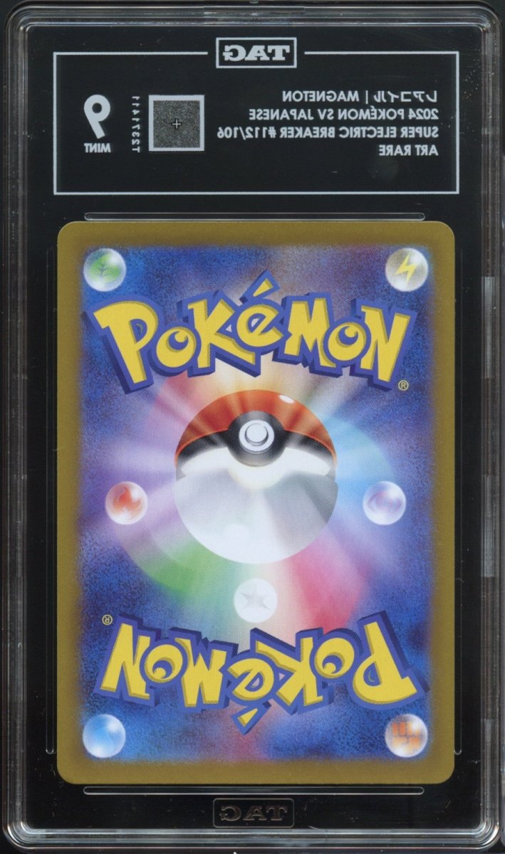 TAG 9 | Magneton AR 112 - QuickTCG LLC