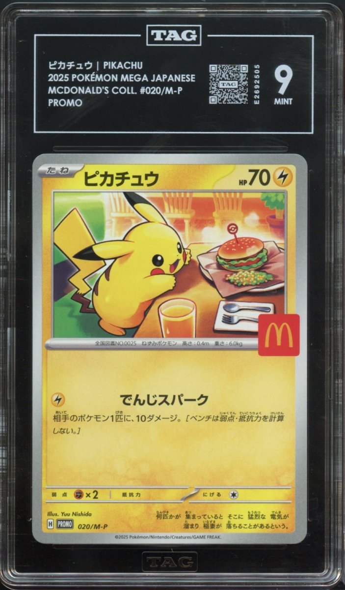 TAG 9 | McDonald Pikachu Promo - QuickTCG LLC
