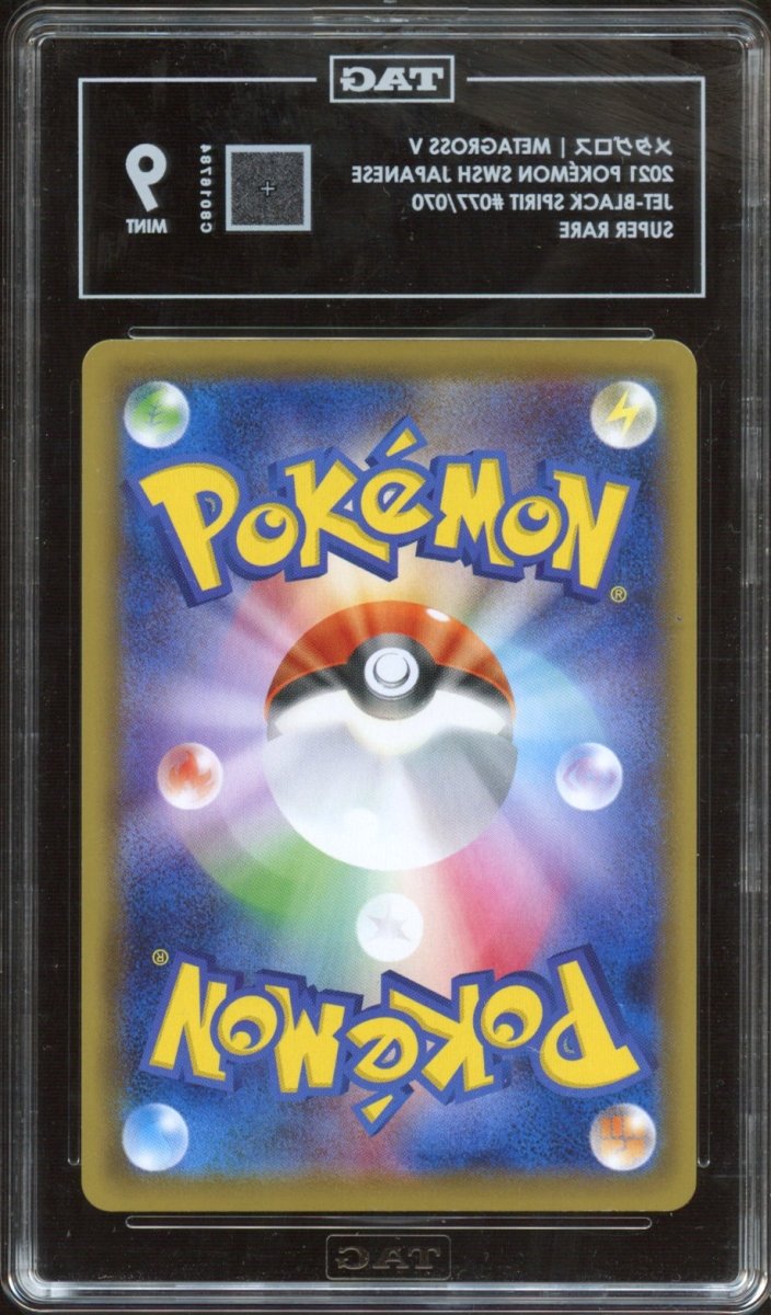 TAG 9 | Metagross V 077 - QuickTCG LLC