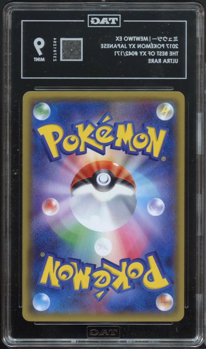 TAG 9 | Mewtwo EX 042 - QuickTCG LLC