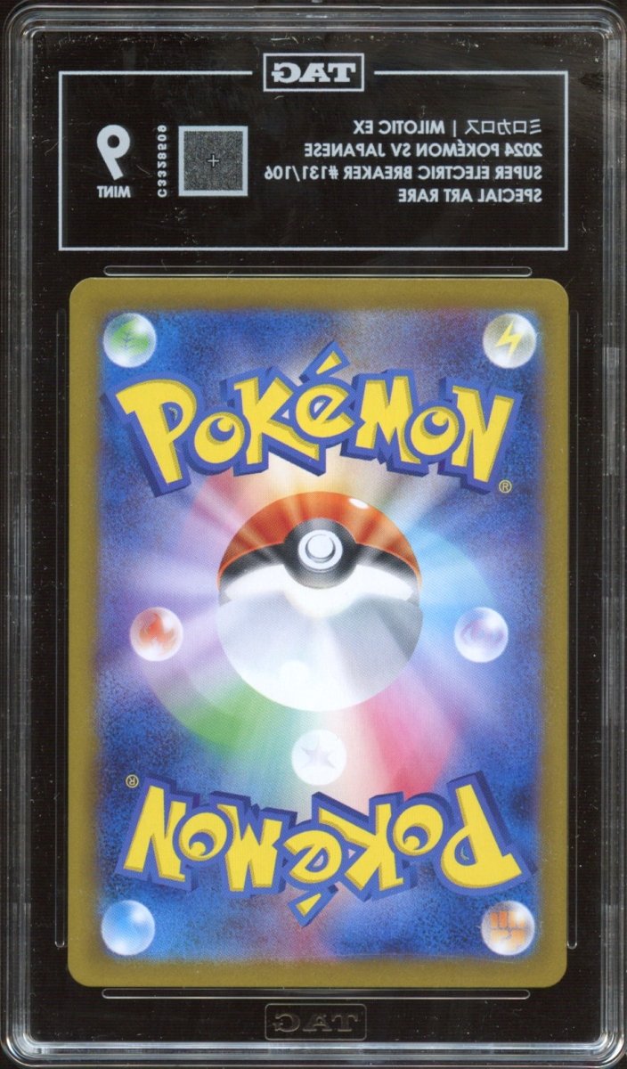 TAG 9 | Milotic ex 131 - QuickTCG LLC