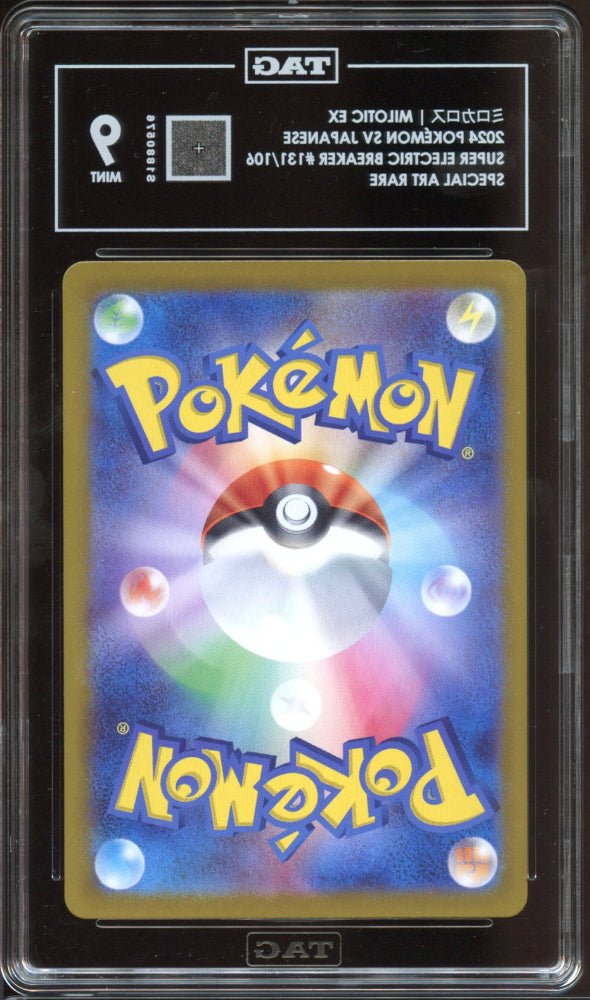 TAG 9 | Milotic SAR 131 - QuickTCG LLC