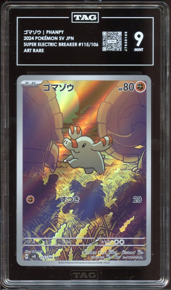 TAG 9 | Phanpy AR 115 - QuickTCG LLC