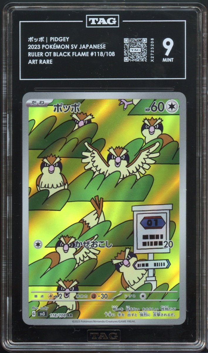 TAG 9 | Pidgey AR 118 - QuickTCG LLC