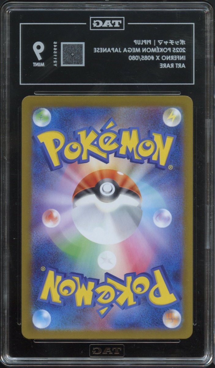 TAG 9 | Piplup 085 - QuickTCG LLC