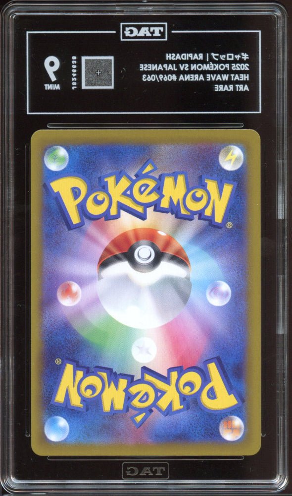 TAG 9 | Rapidash AR 069 - QuickTCG LLC