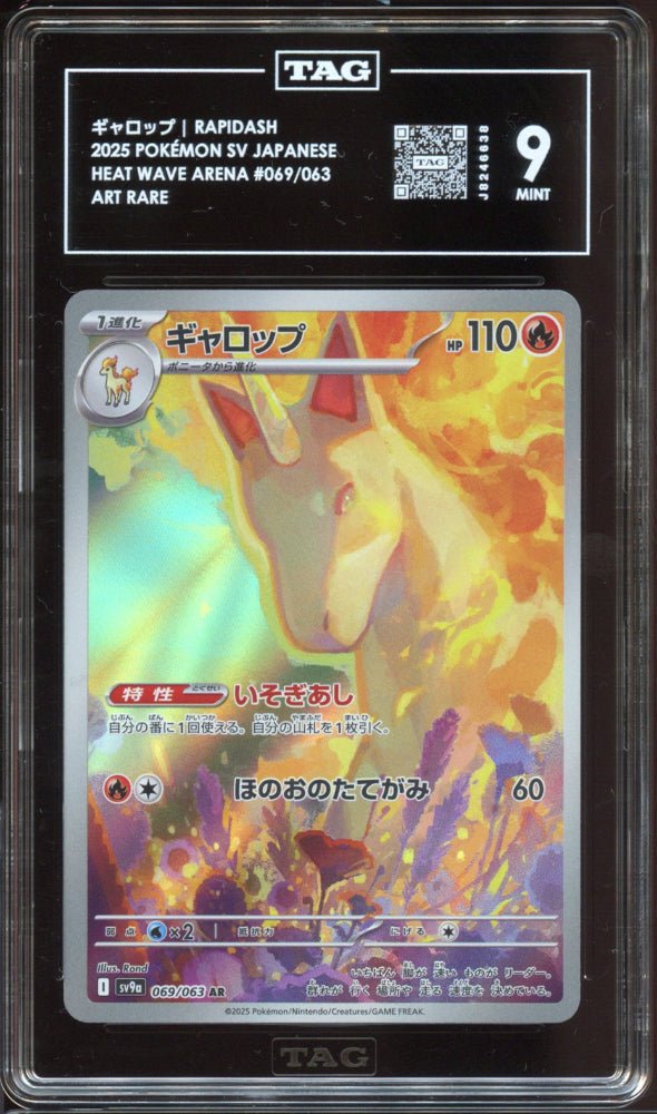 TAG 9 | Rapidash AR 069 - QuickTCG LLC