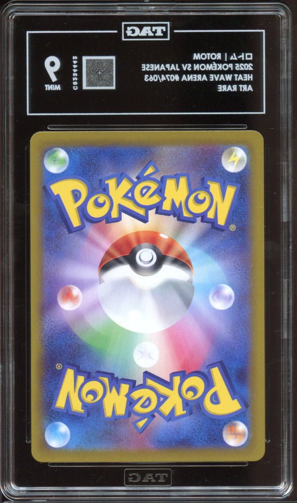 TAG 9 | Rotom AR 074 - QuickTCG LLC