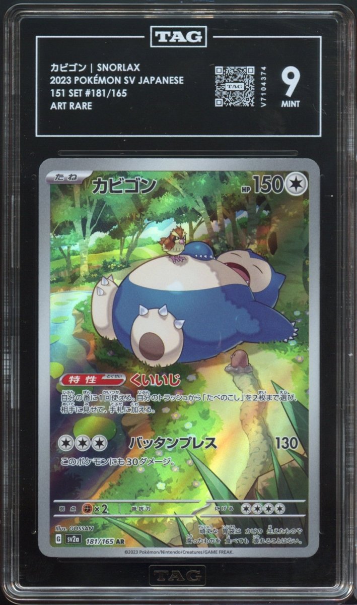 TAG 9 | Snorlax AR 181 - QuickTCG LLC