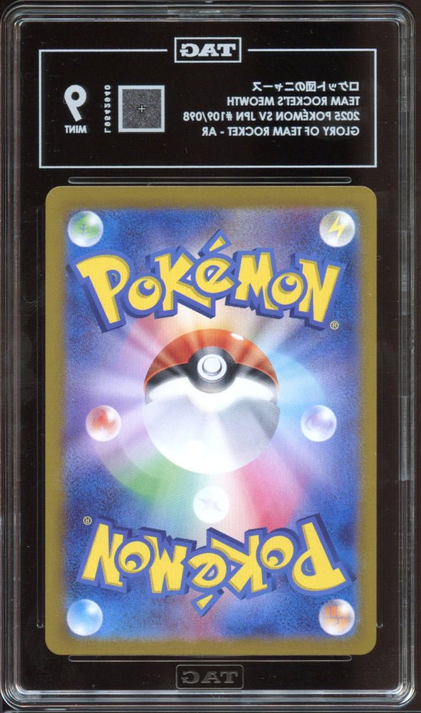 TAG 9 | Team Rocket's Meowth AR 109 - QuickTCG LLC