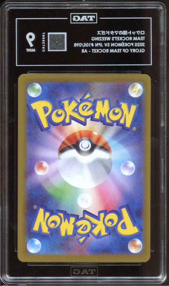 TAG 9 | Team Rocket's Weezing AR 105 - QuickTCG LLC