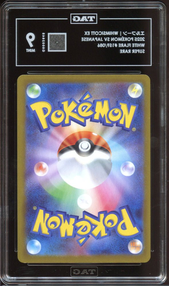 TAG 9 | Whimsicott ex SR 159 - QuickTCG LLC