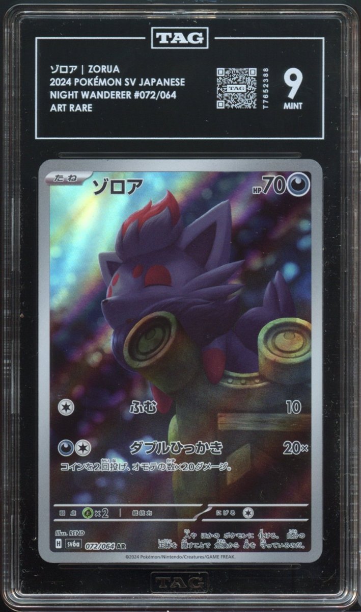 TAG 9 | Zorua AR 072 - QuickTCG LLC