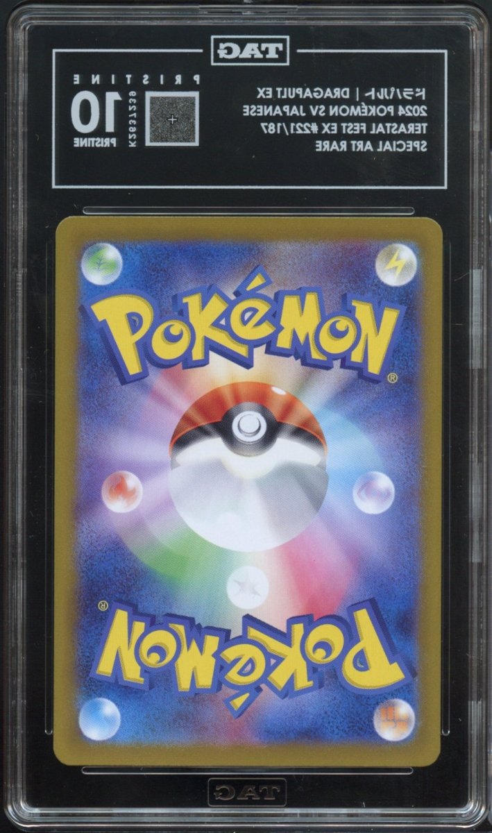 TAG P10 | Dragapult SAR 221 - QuickTCG LLC