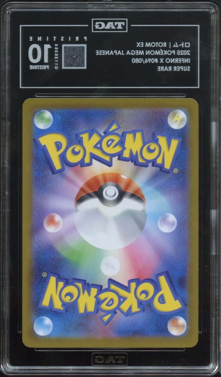 TAG P10 | Rotom EX SR 096 - QuickTCG LLC