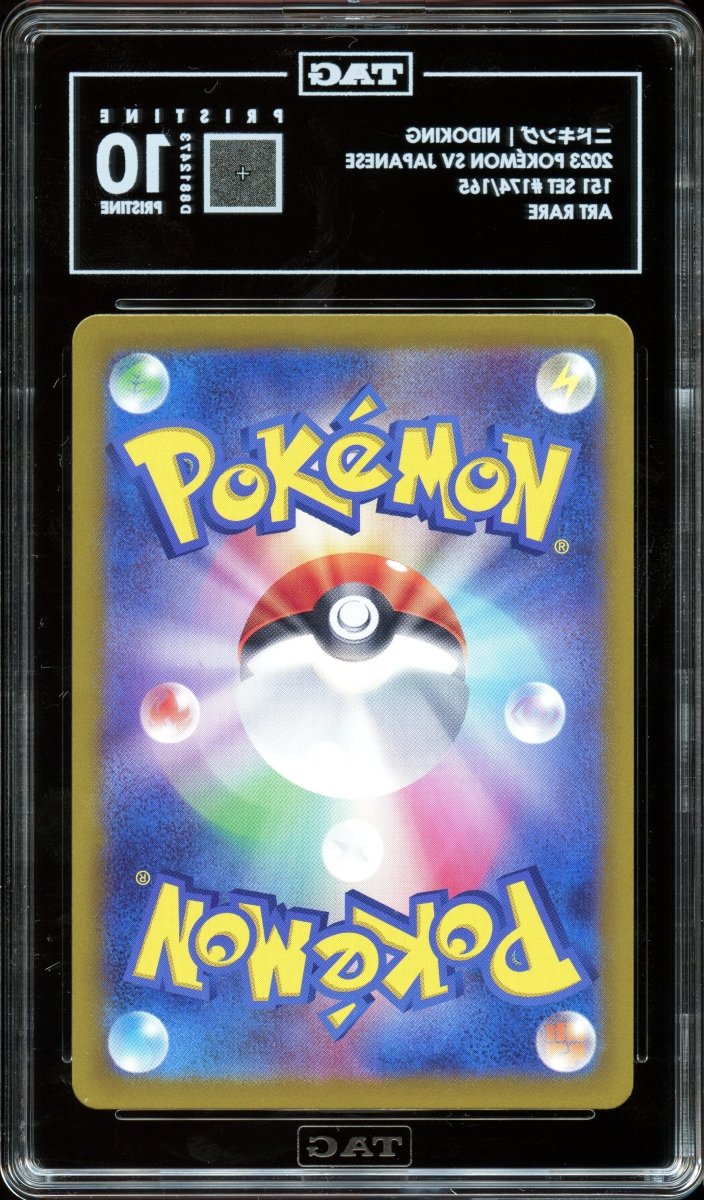 TAG Pristine 10 | Nidoking AR 174 (RANK 1) - QuickTCG LLC