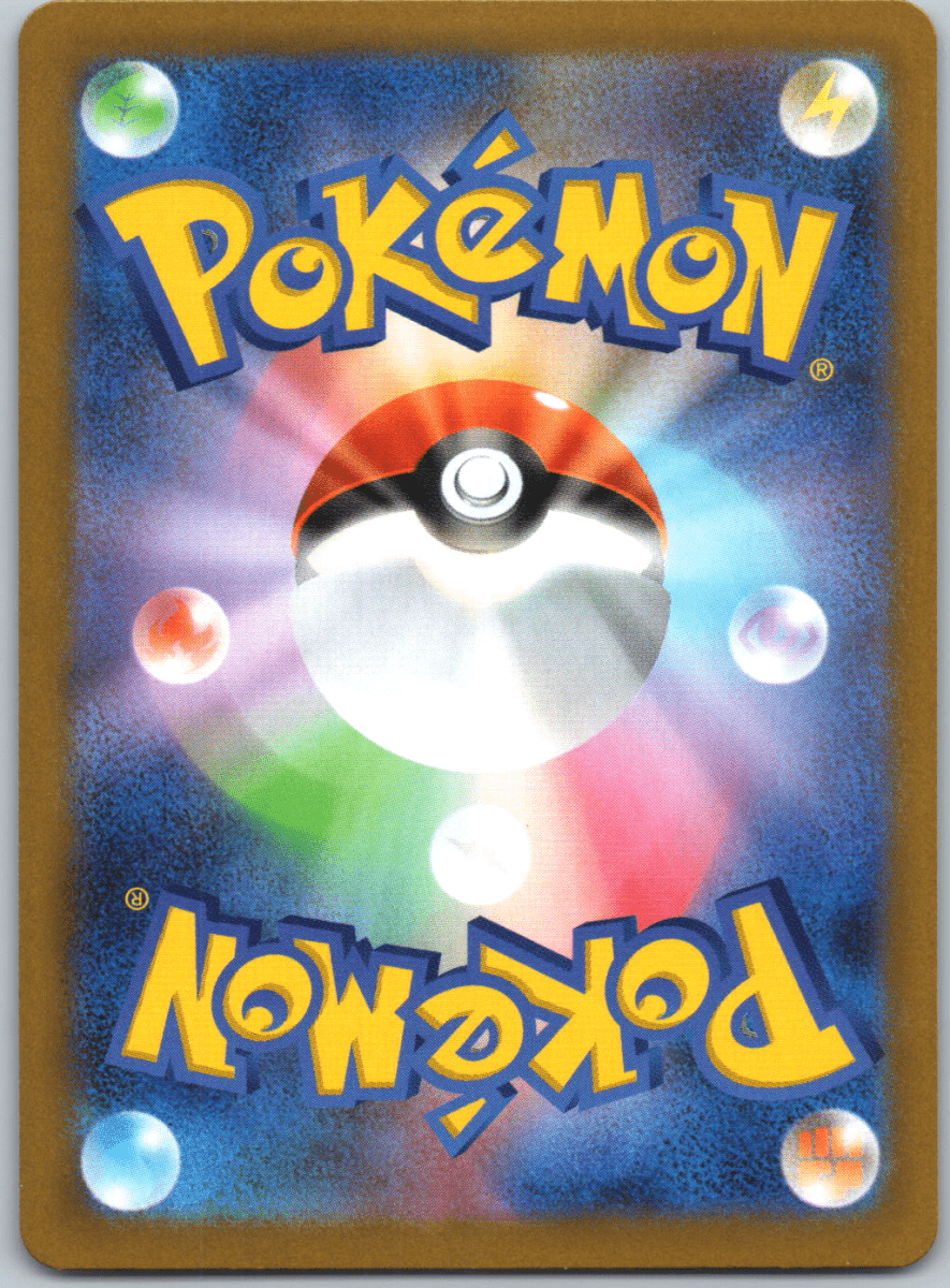 Team Rocket's Ariana 128 - QuickTCG LLC