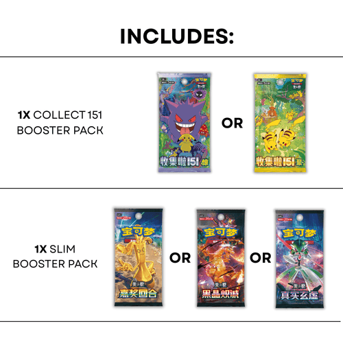 chinese 151 journey together slim booster box Travel Battle Gift – QuickTCG LLC Color:Lime SET_Pokemon Jungle Each Jumbo Booster Box Bob Ross Winter Paradise