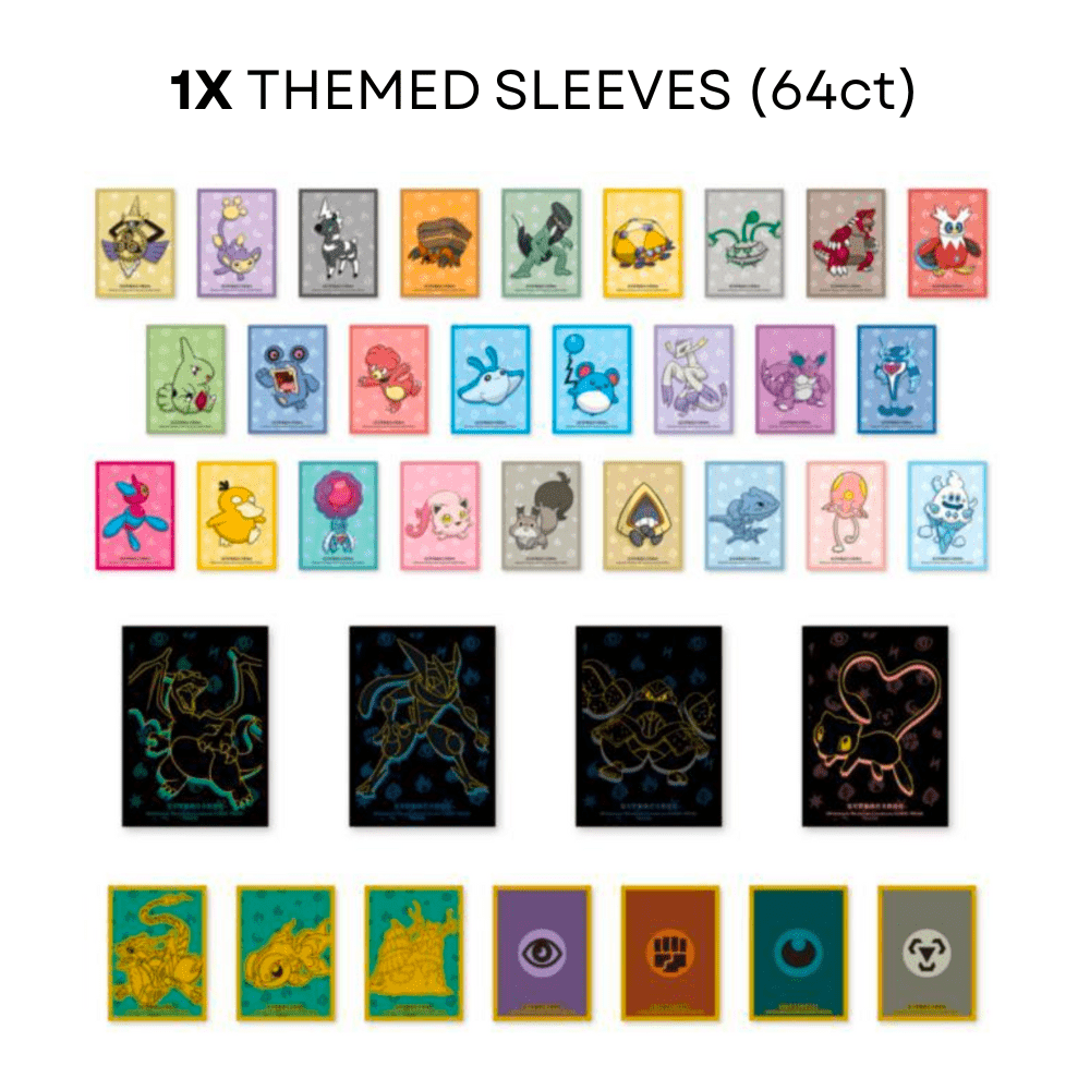 Travel Journey Battle Gift Box - QuickTCG LLC