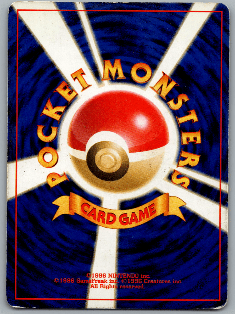 Tyranitar 248 - QuickTCG LLC