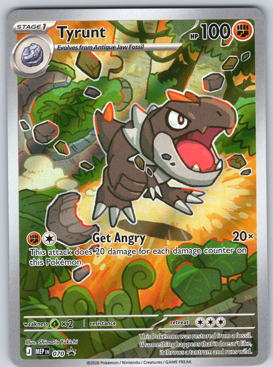 Tyrunt 070 Promo - QuickTCG LLC