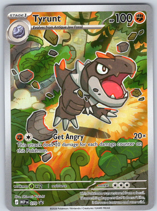 Tyrunt 070 Promo - QuickTCG LLC