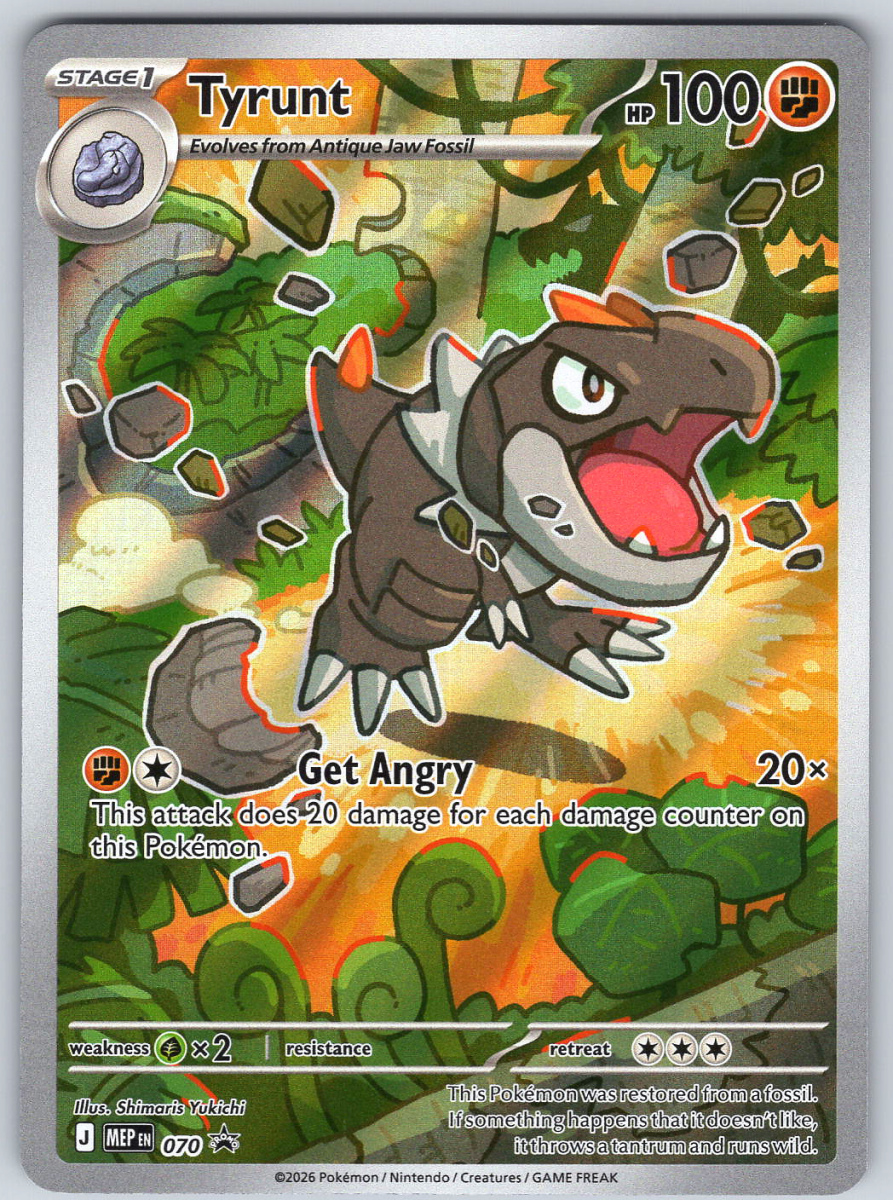 Tyrunt 070 Promo - QuickTCG LLC