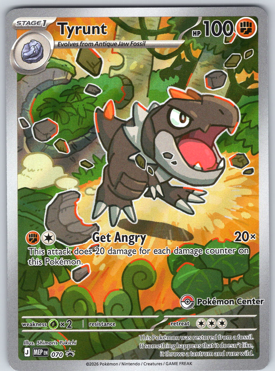 Tyrunt 070 Promo (Pokemon Center) - QuickTCG LLC