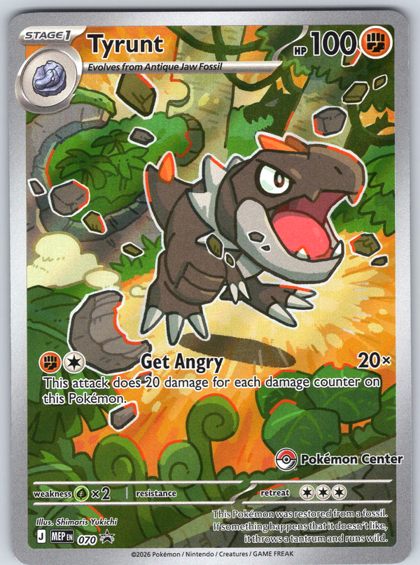 Tyrunt 070 Promo (Pokemon Center) - QuickTCG LLC