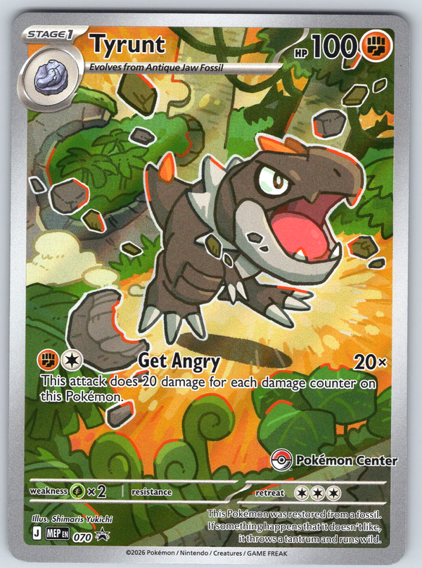 Tyrunt 070 Promo (Pokemon Center) - QuickTCG LLC