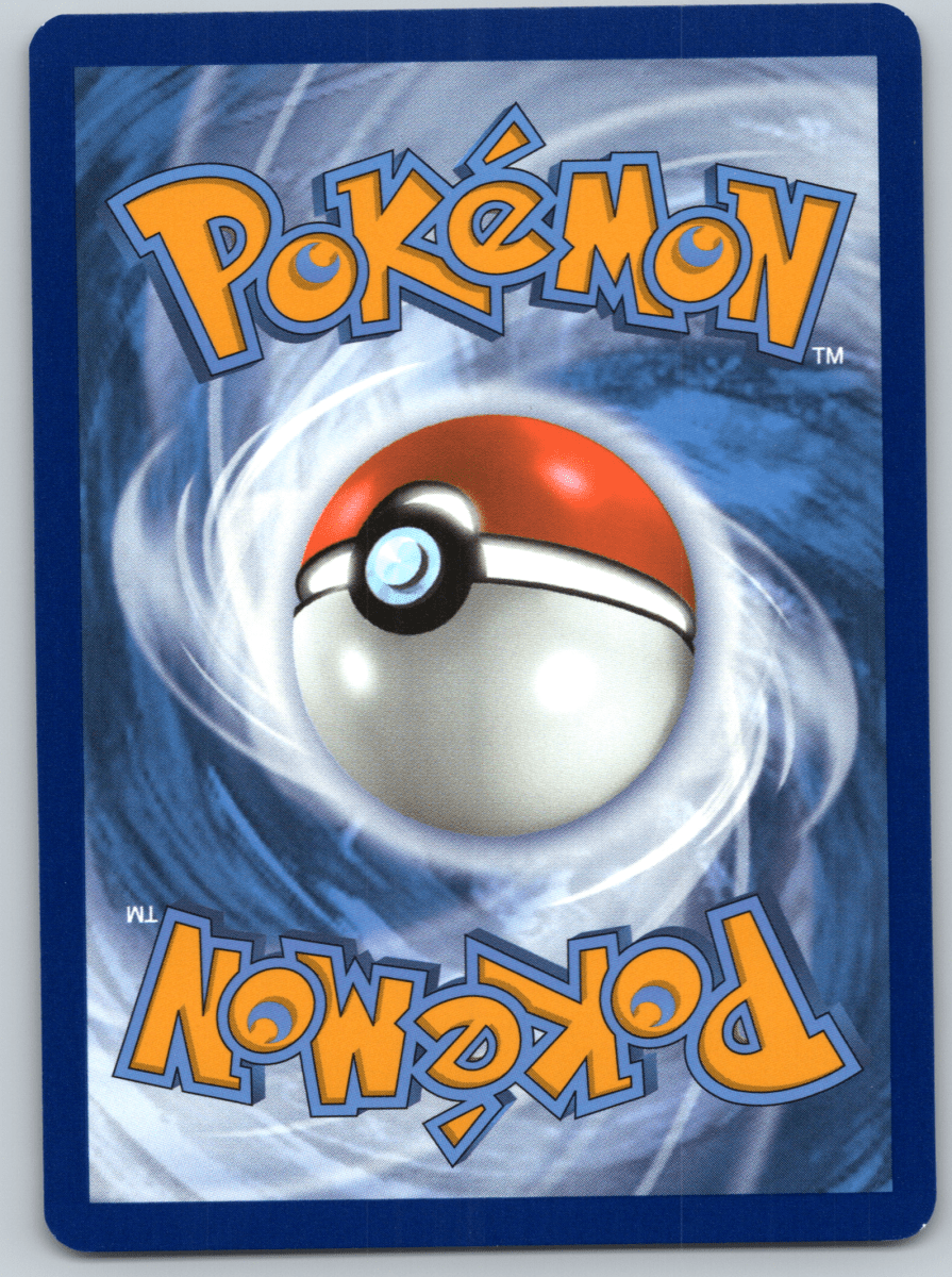 Vibrava 206 - QuickTCG LLC