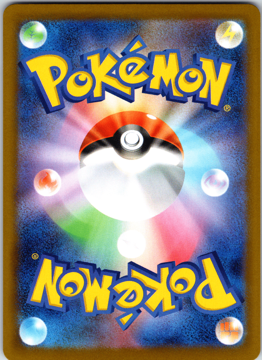 Volcanion ex SR - Single - QuickTCG LLC