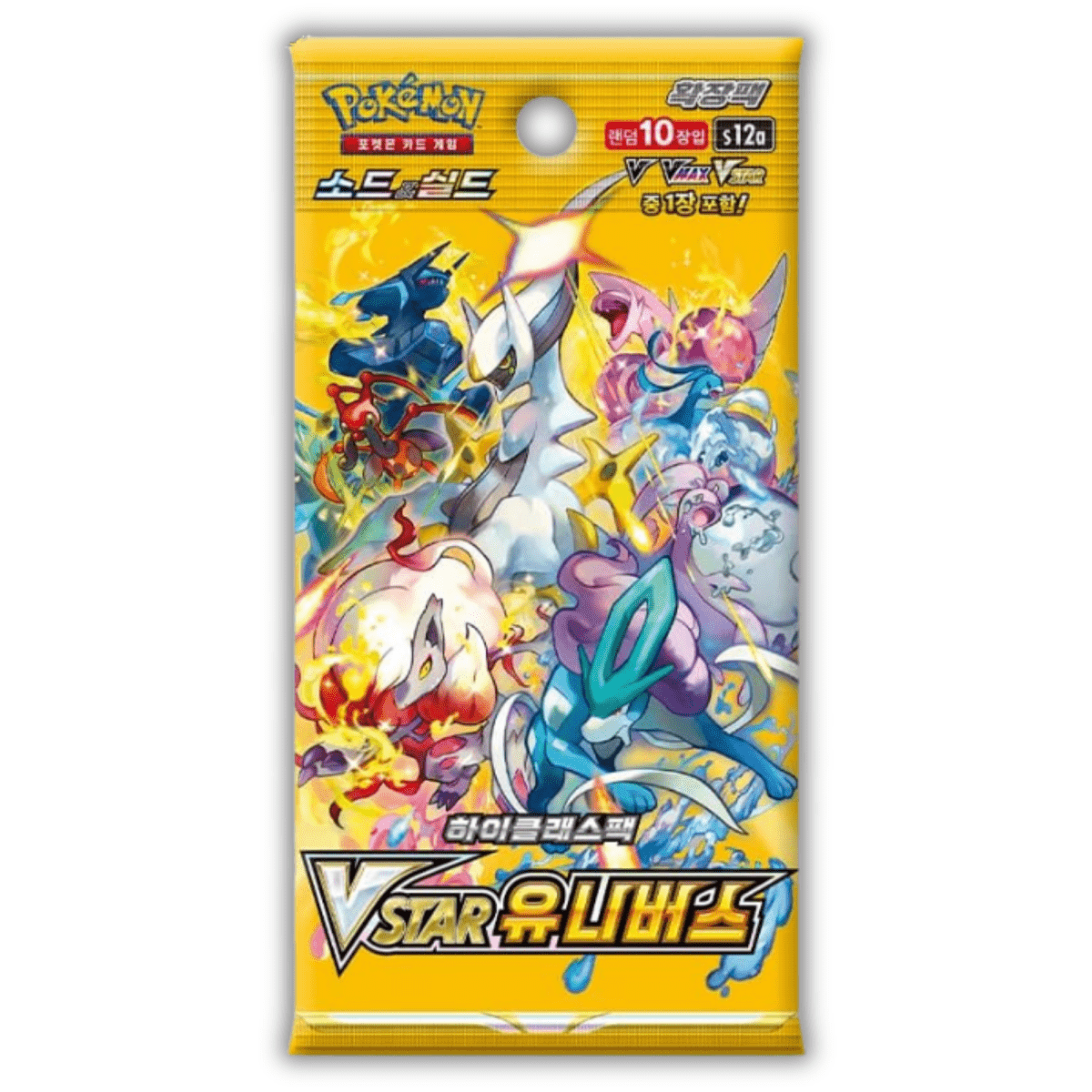 🇰🇷 VSTAR Universe Booster Pack - QuickTCG LLC