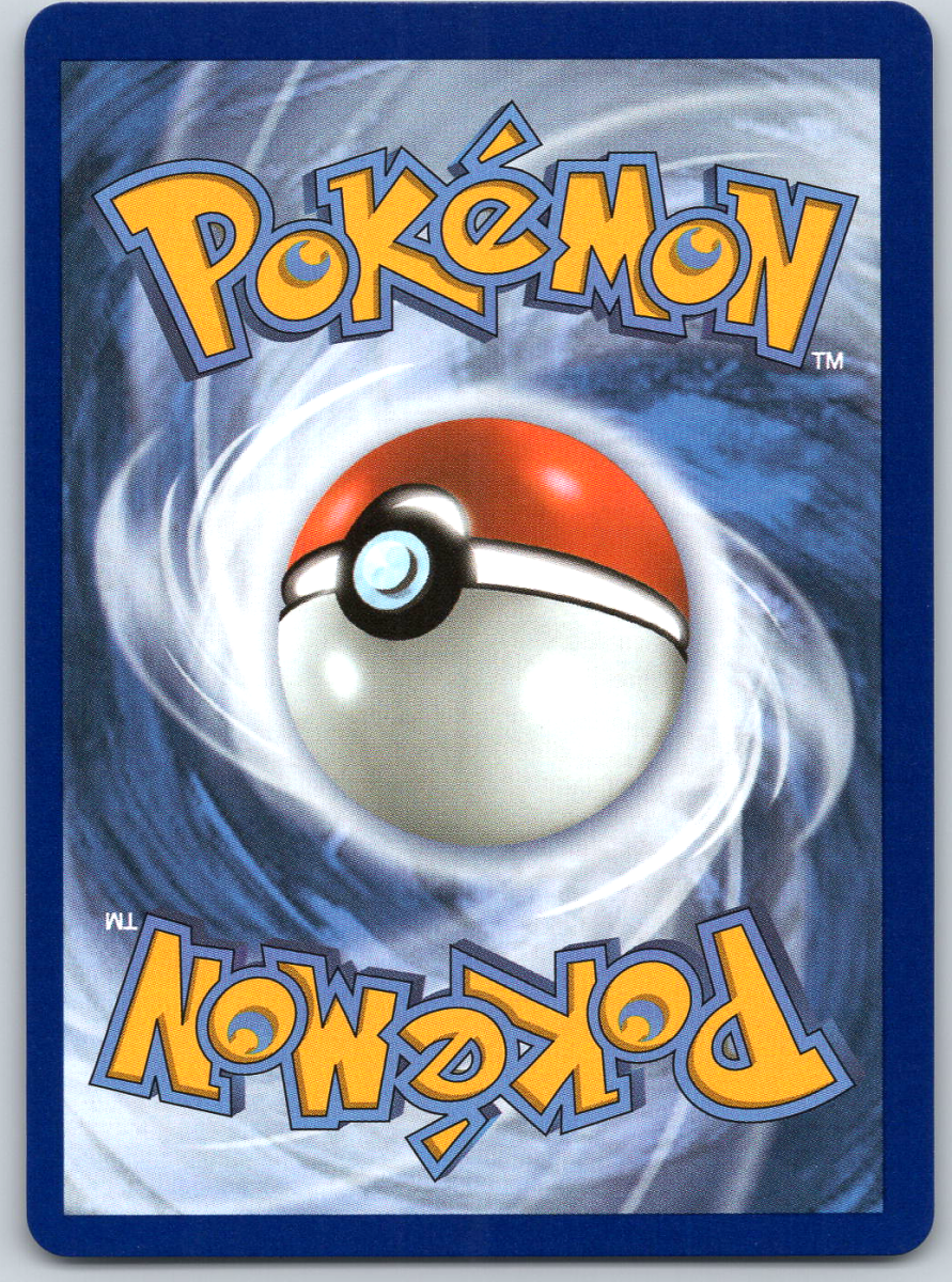 Watchog 097/086 - QuickTCG LLC
