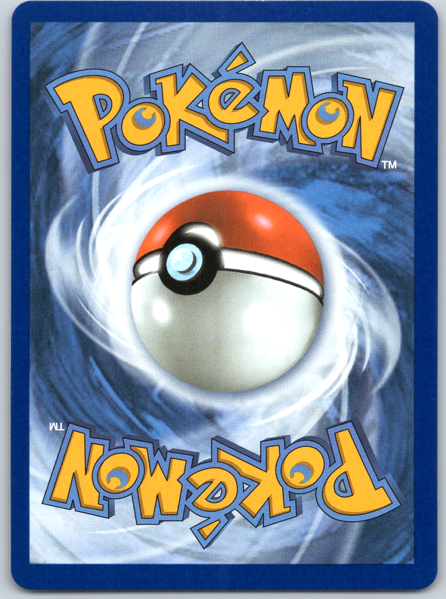 Watchog 097/086 - QuickTCG LLC