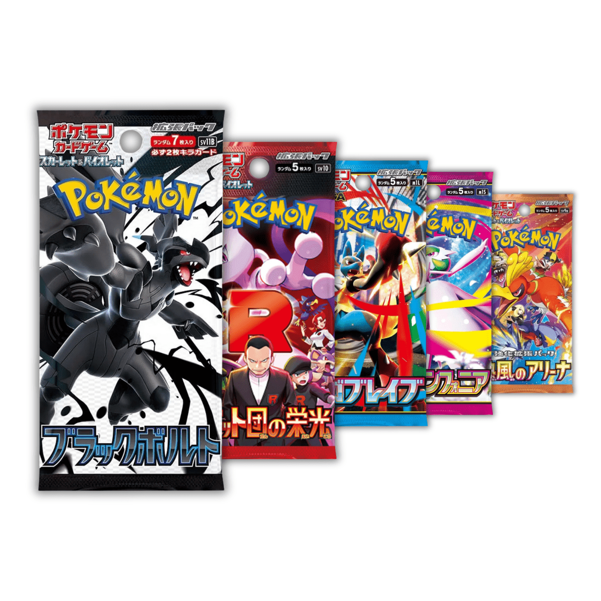 Welcome Bundle - Black Edition - QuickTCG LLC