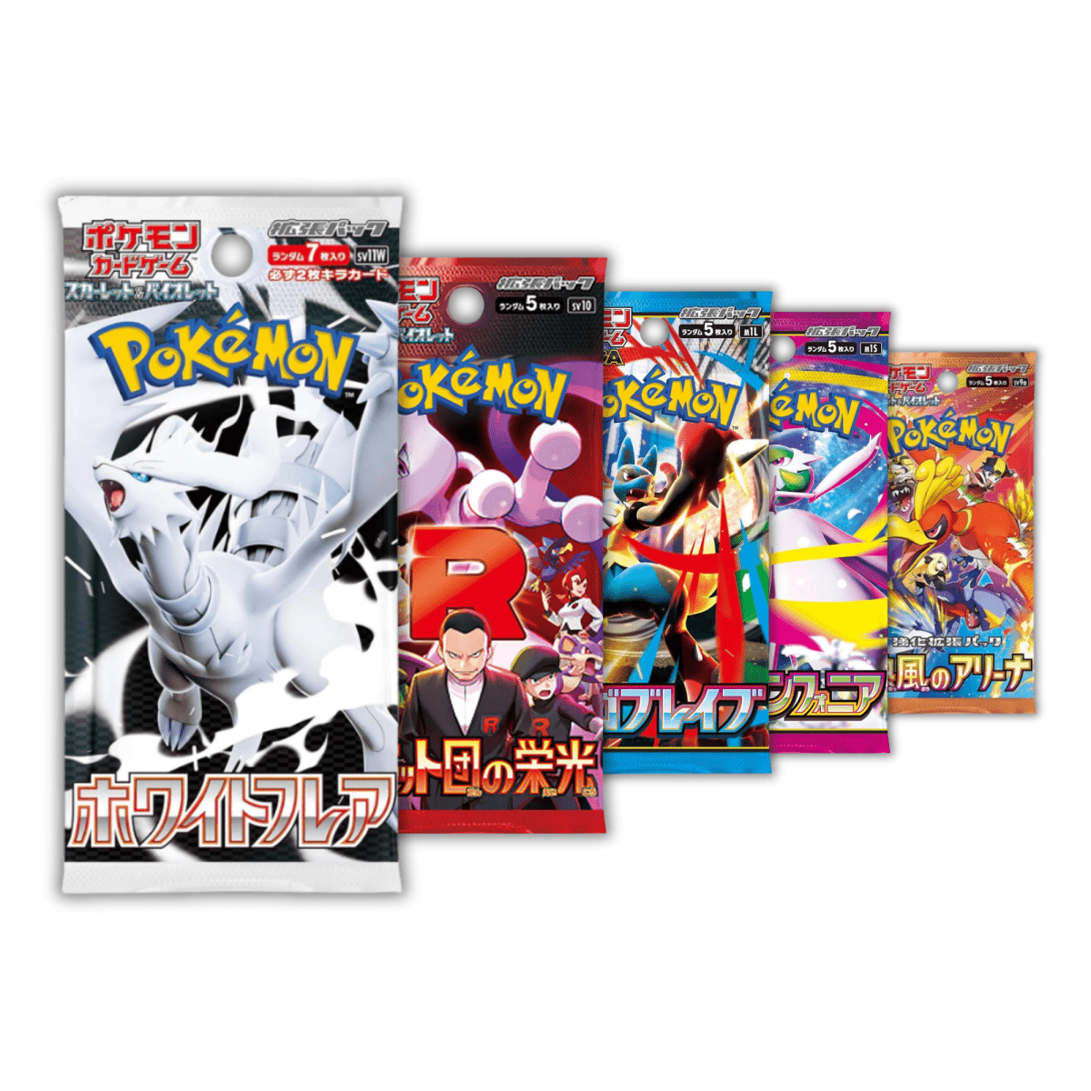 Welcome Bundle - White Edition - QuickTCG LLC