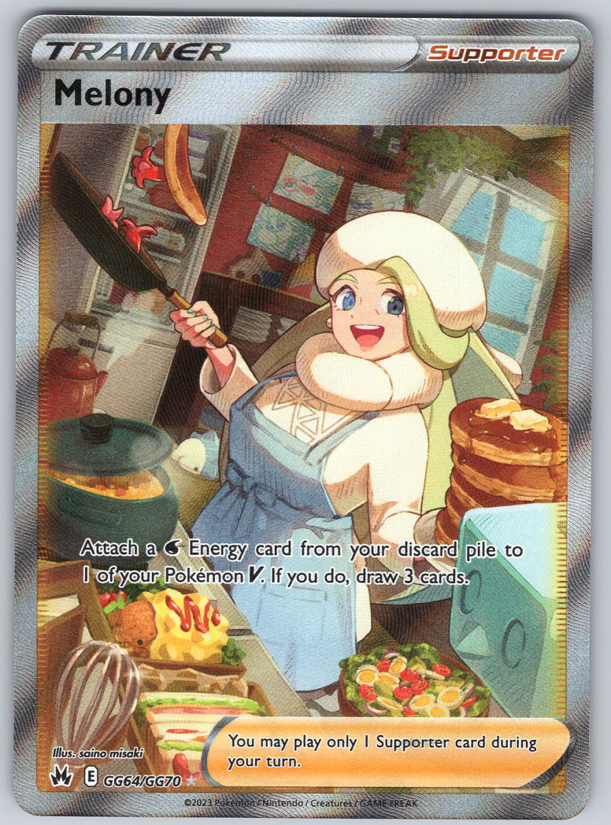 Whimsicott ex 167 - QuickTCG LLC