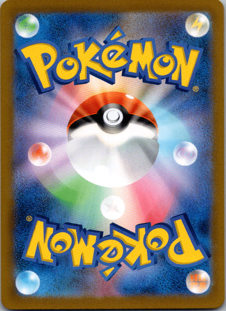 Wigglytuff SSR 336 - QuickTCG LLC