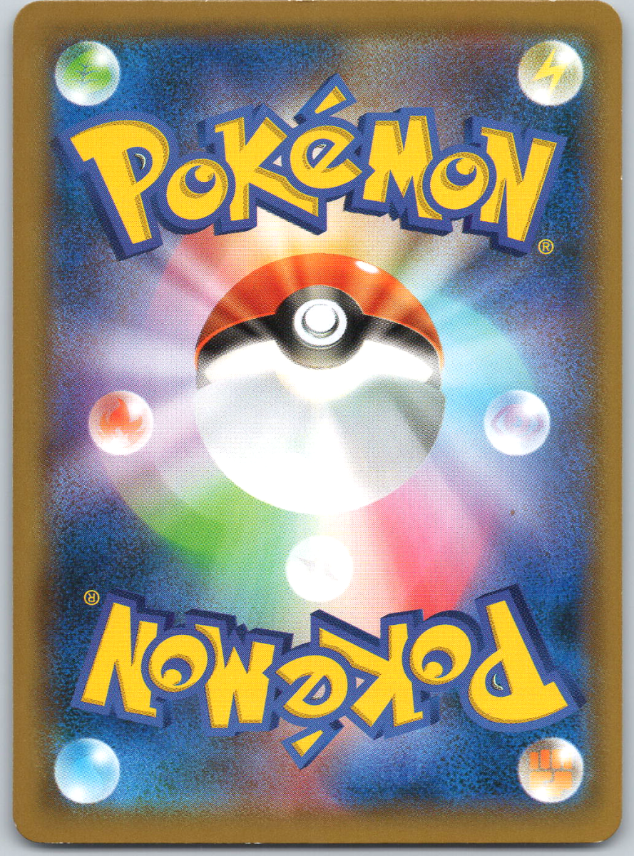 Xerneas GX 091 (Non - Holo) - QuickTCG LLC