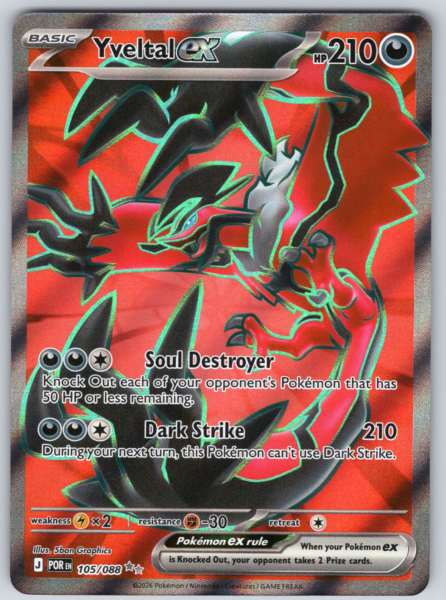 Yveltal ex 105/088 - QuickTCG LLC