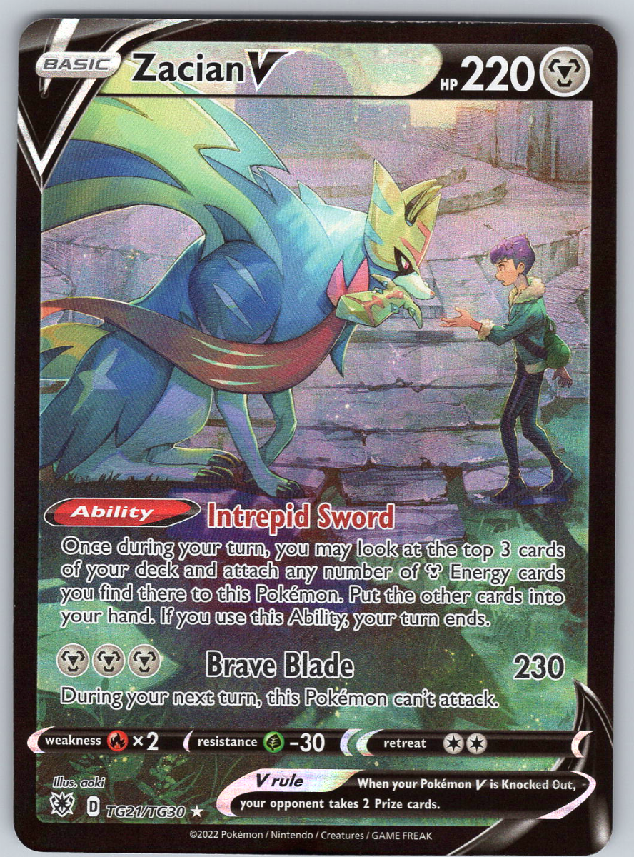 Zacian V TG21 - QuickTCG LLC